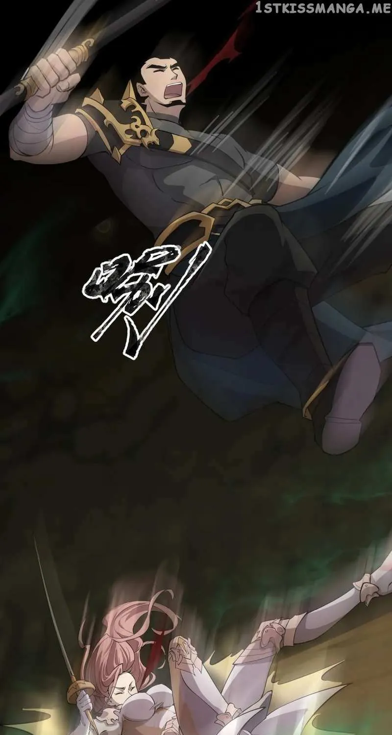 The Lone SSS-Class Summoner Chapter 58 page 17 - 