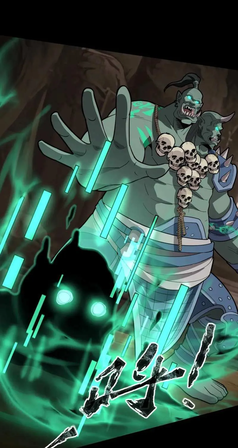 The Lone SSS-Class Summoner Chapter 58 page 26 - 