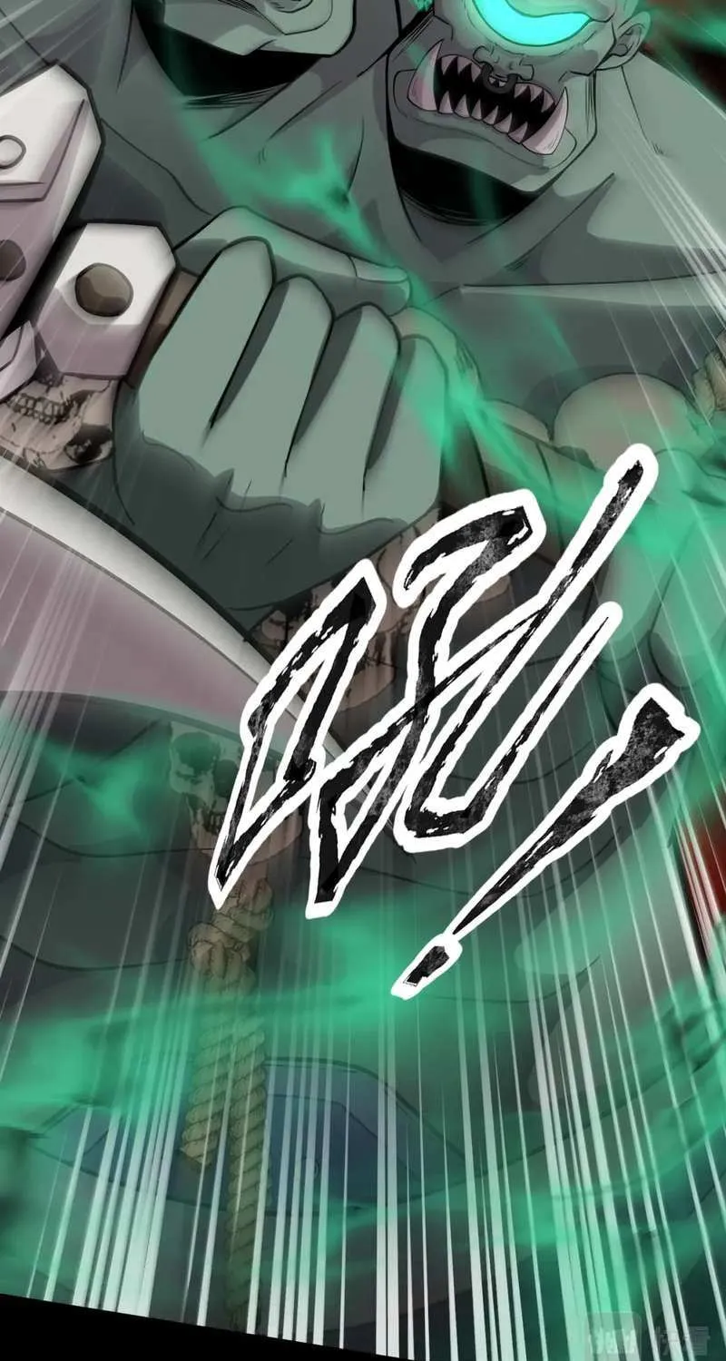 The Lone SSS-Class Summoner Chapter 58 page 28 - 