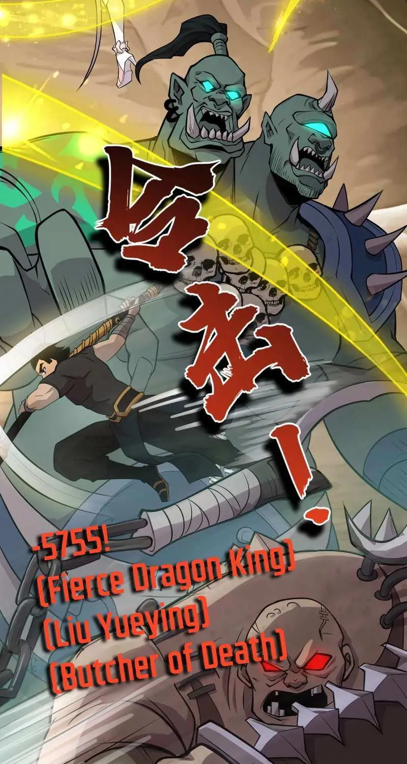 The Lone SSS-Class Summoner Chapter 58 page 39 - 
