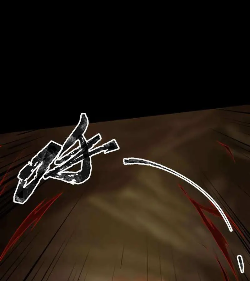 The Lone SSS-Class Summoner Chapter 58 page 69 - 