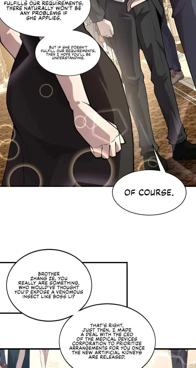 The Lone SSS-Class Summoner Chapter 61 page 32 - 