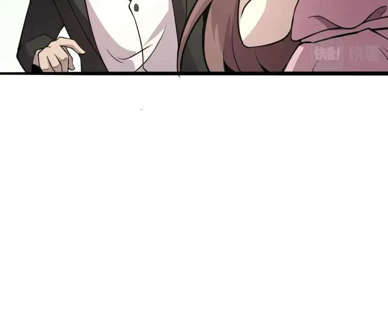 The Lone SSS-Class Summoner Chapter 61 page 42 - 