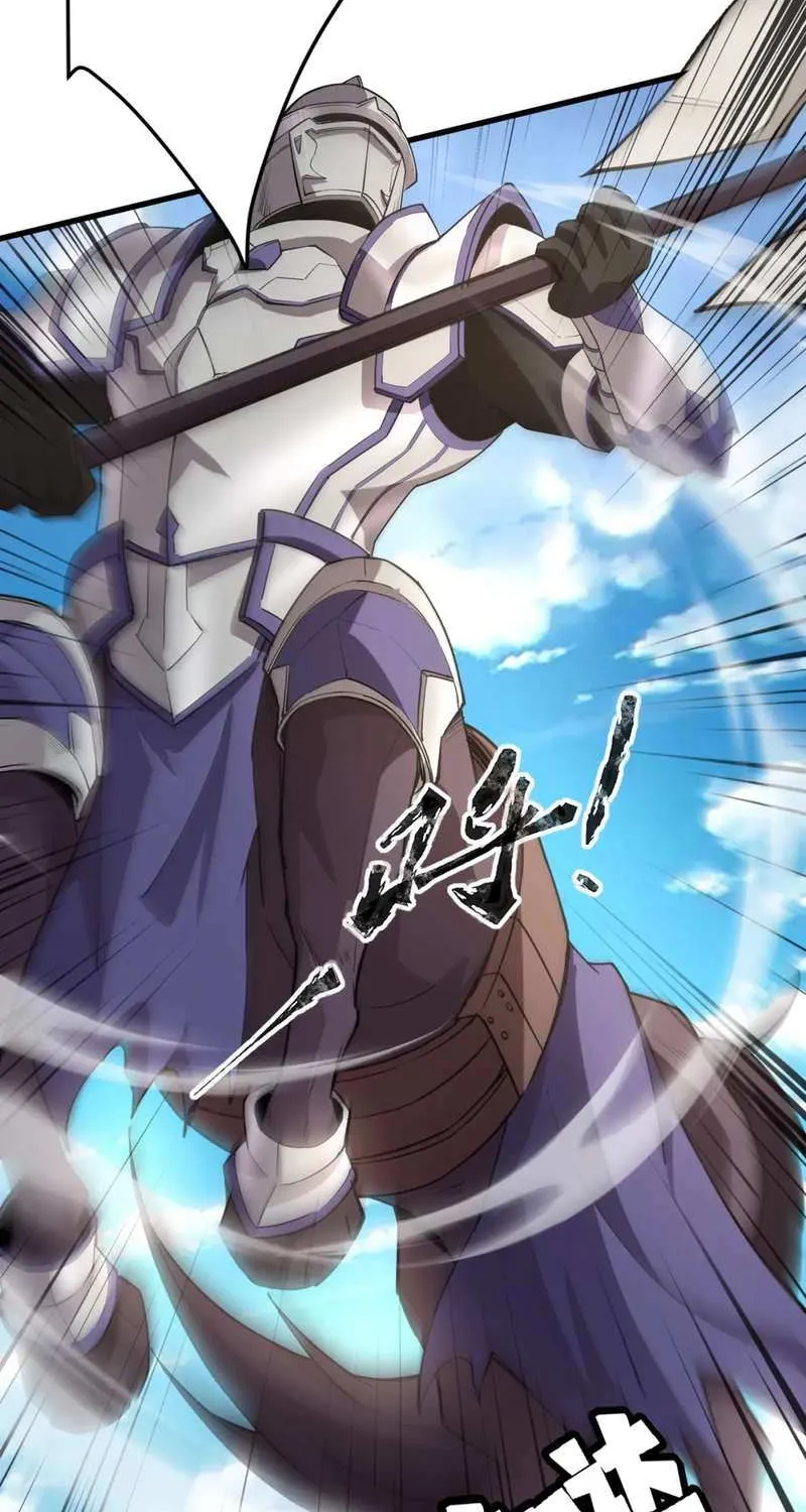 The Lone SSS-Class Summoner Chapter 61 page 66 - 