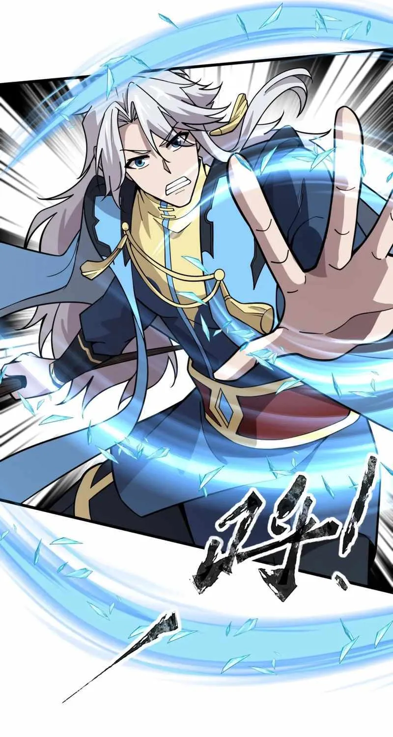The Lone SSS-Class Summoner Chapter 62 page 21 - 
