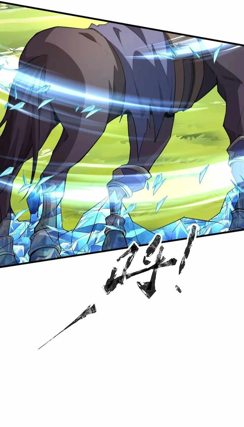 The Lone SSS-Class Summoner Chapter 62 page 22 - 