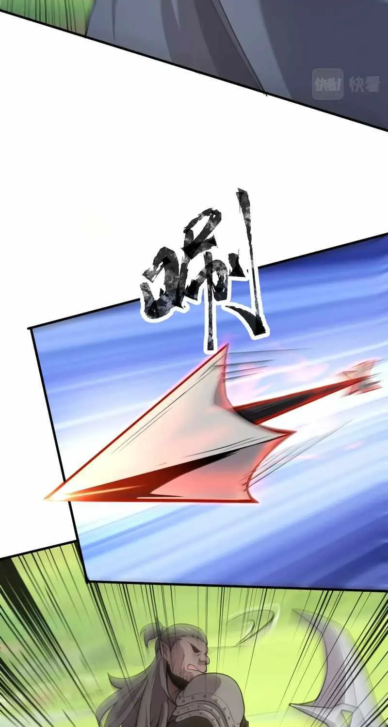 The Lone SSS-Class Summoner Chapter 63 page 53 - 
