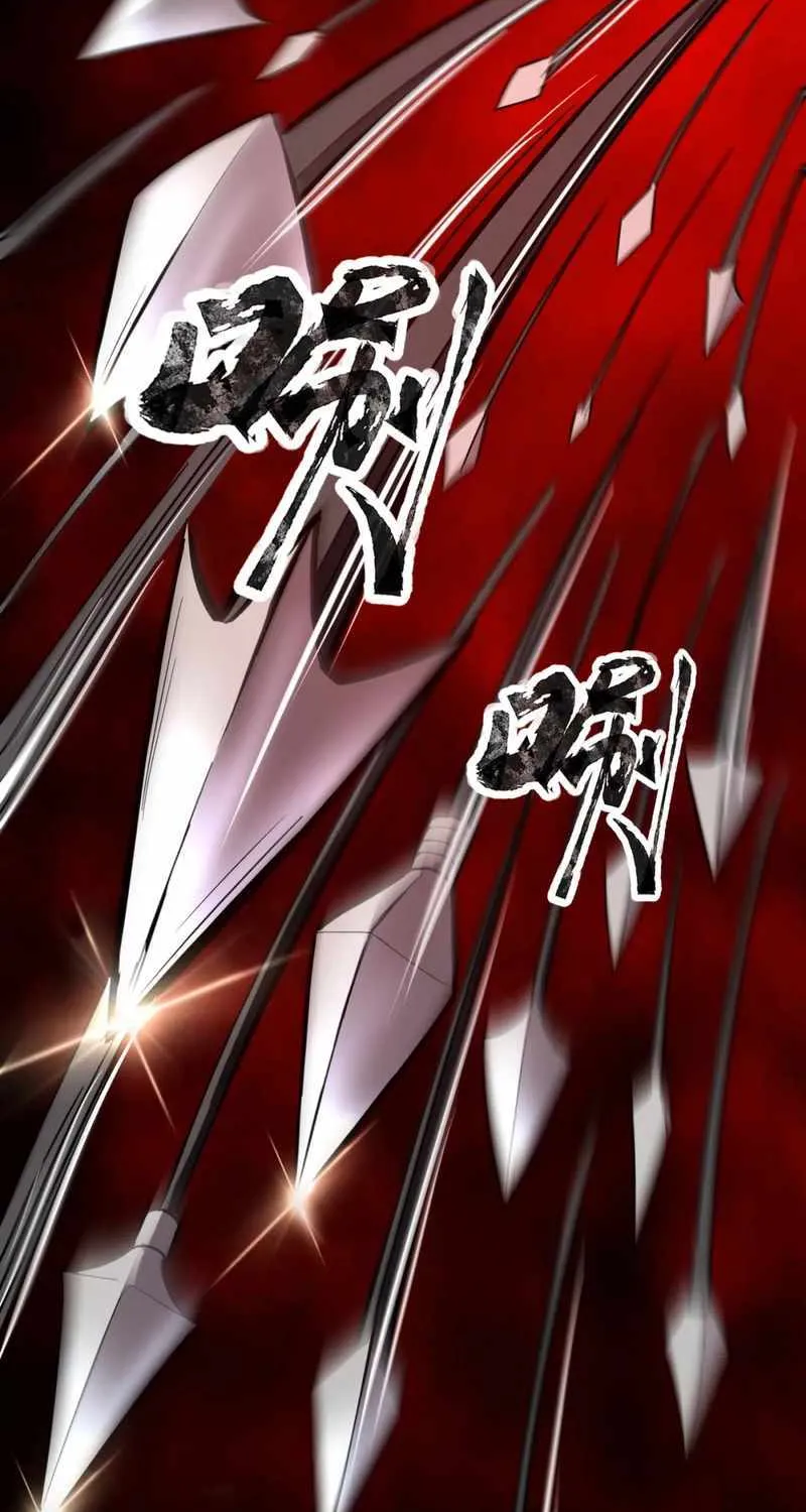 The Lone SSS-Class Summoner Chapter 63 page 59 - 