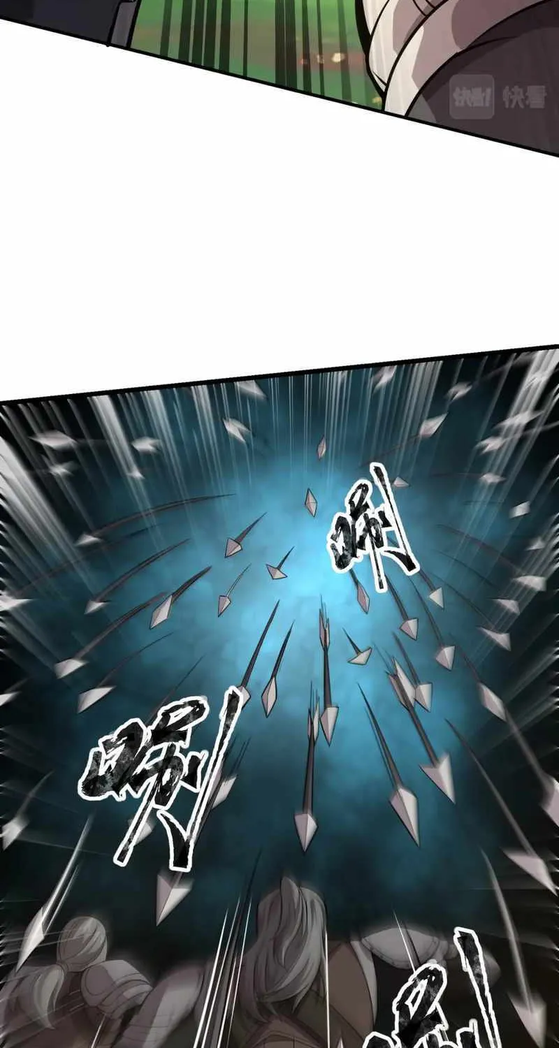 The Lone SSS-Class Summoner Chapter 63 page 72 - 