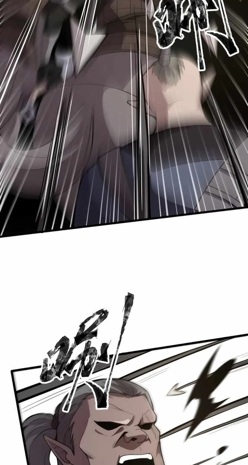 The Lone SSS-Class Summoner Chapter 63 page 73 - 