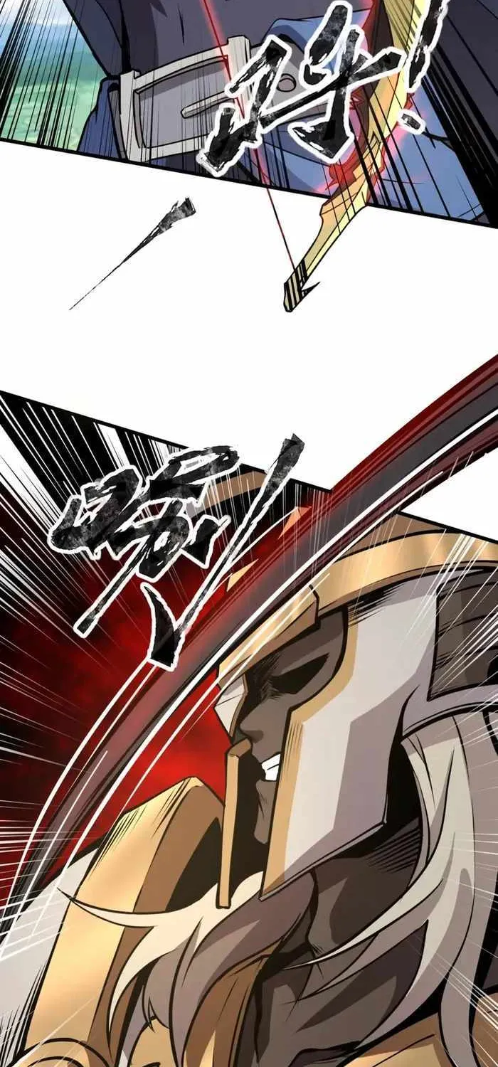 The Lone SSS-Class Summoner Chapter 64 page 22 - 
