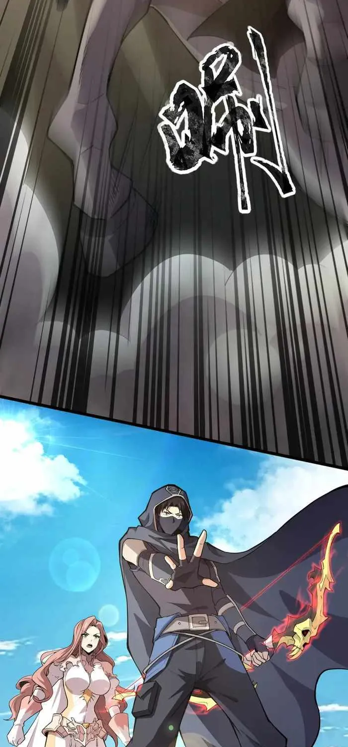 The Lone SSS-Class Summoner Chapter 64 page 43 - 