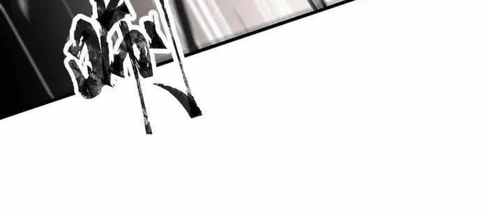 The Lone SSS-Class Summoner Chapter 64 page 46 - 