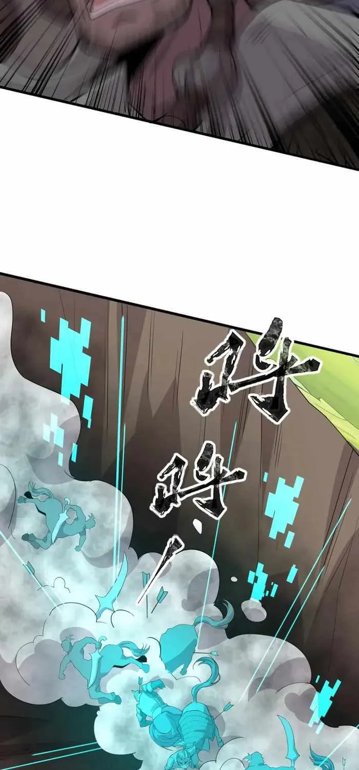 The Lone SSS-Class Summoner Chapter 64 page 49 - 