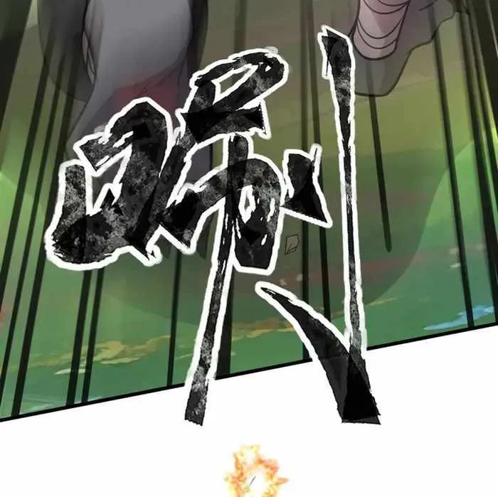 The Lone SSS-Class Summoner Chapter 65 page 40 - 