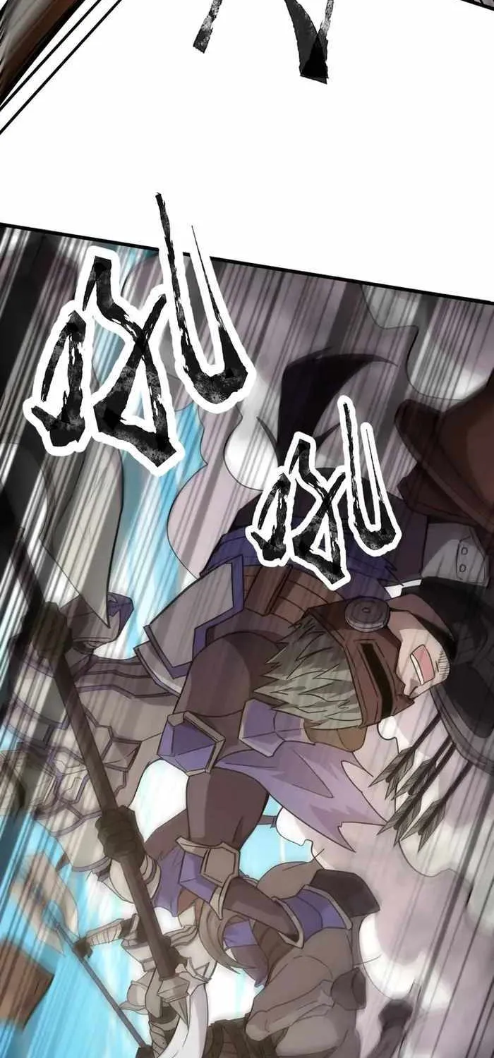 The Lone SSS-Class Summoner Chapter 65 page 44 - 