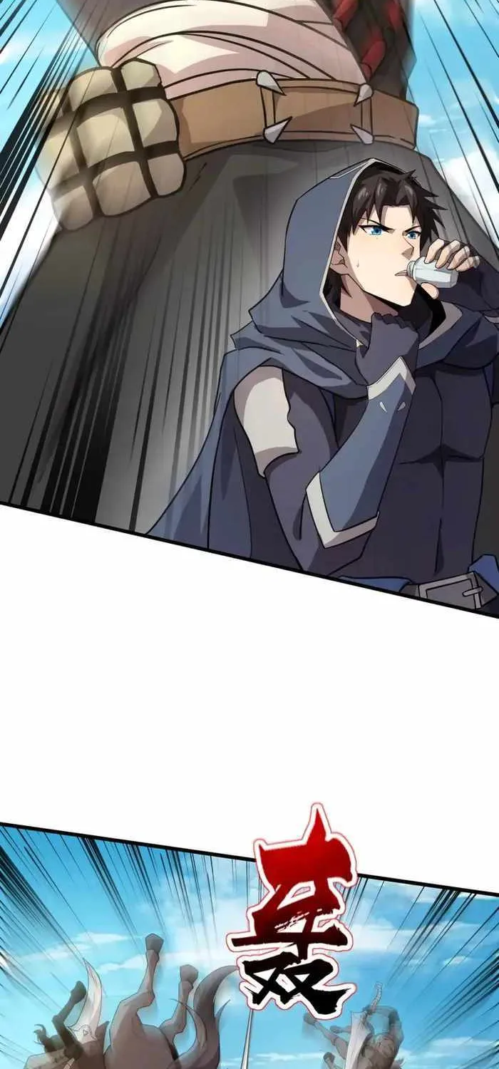 The Lone SSS-Class Summoner Chapter 65 page 48 - 