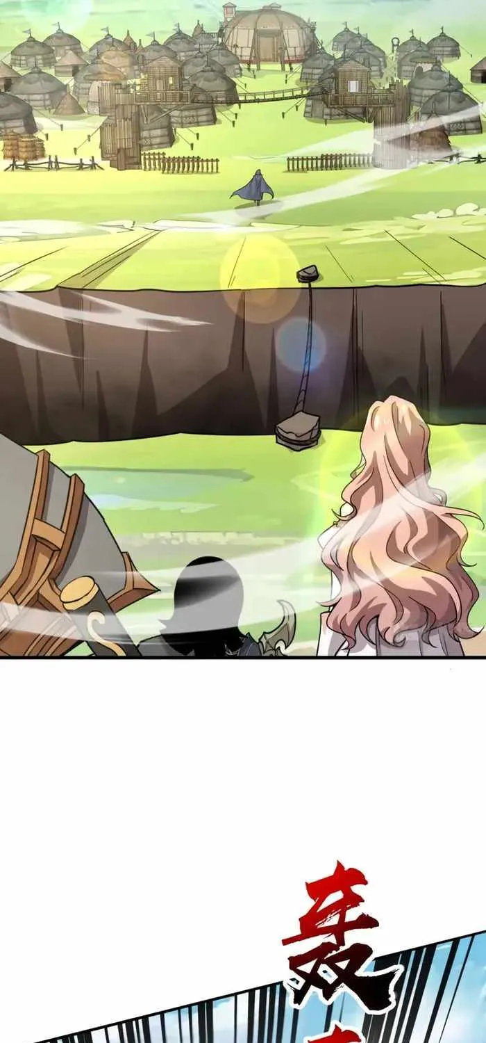 The Lone SSS-Class Summoner Chapter 65 page 7 - 