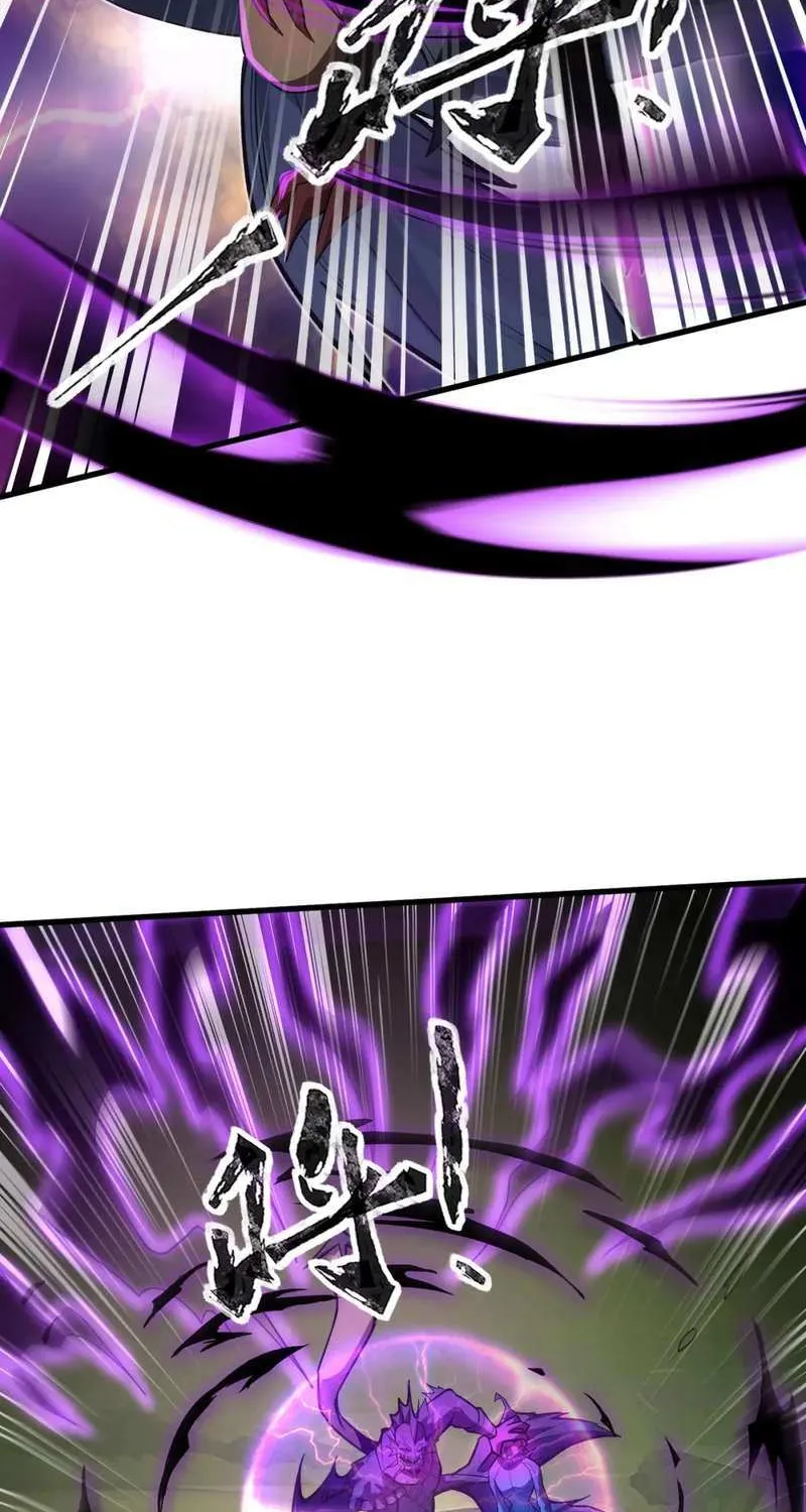 The Lone SSS-Class Summoner Chapter 66 page 26 - 