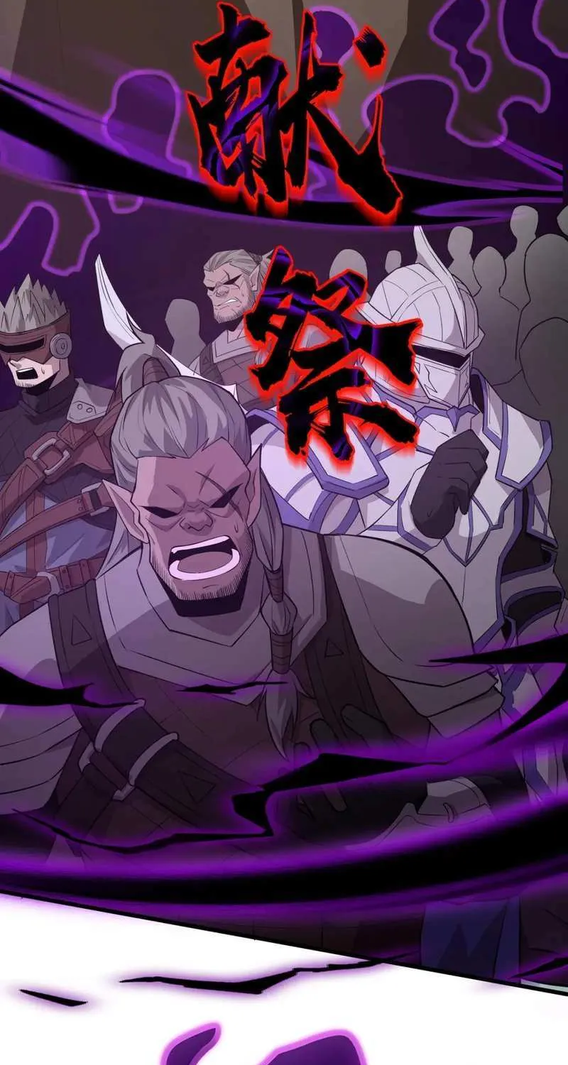 The Lone SSS-Class Summoner Chapter 66 page 30 - 