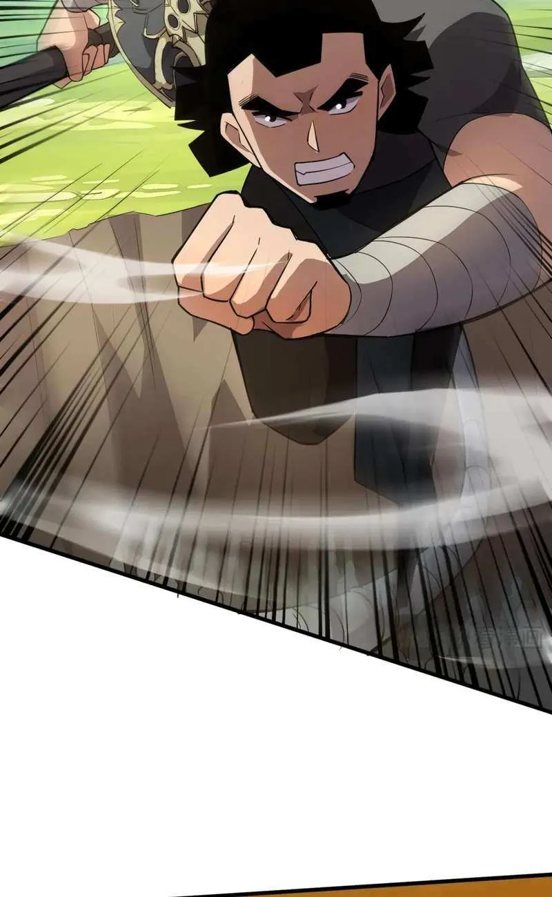 The Lone SSS-Class Summoner Chapter 66 page 39 - 