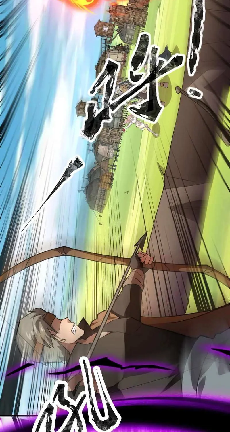 The Lone SSS-Class Summoner Chapter 66 page 41 - 