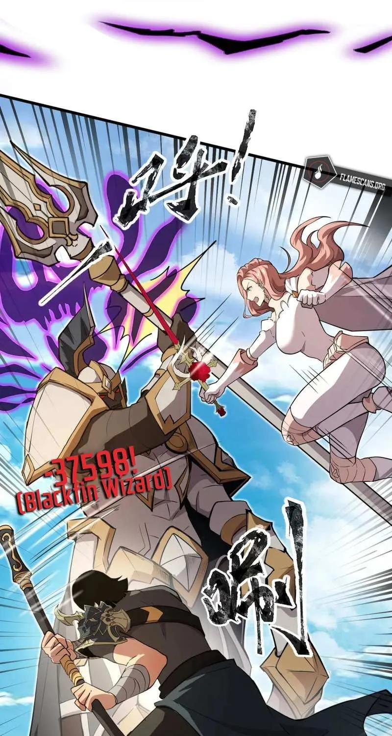 The Lone SSS-Class Summoner Chapter 66 page 44 - 