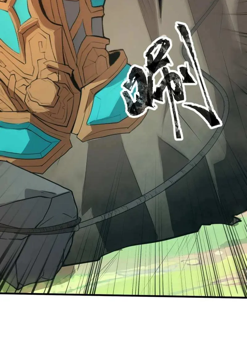 The Lone SSS-Class Summoner Chapter 66 page 52 - 