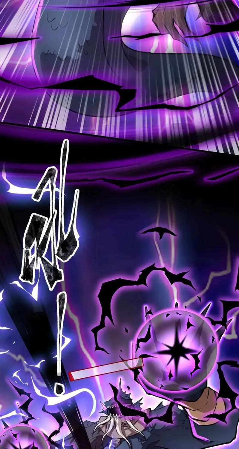 The Lone SSS-Class Summoner Chapter 66 page 61 - 