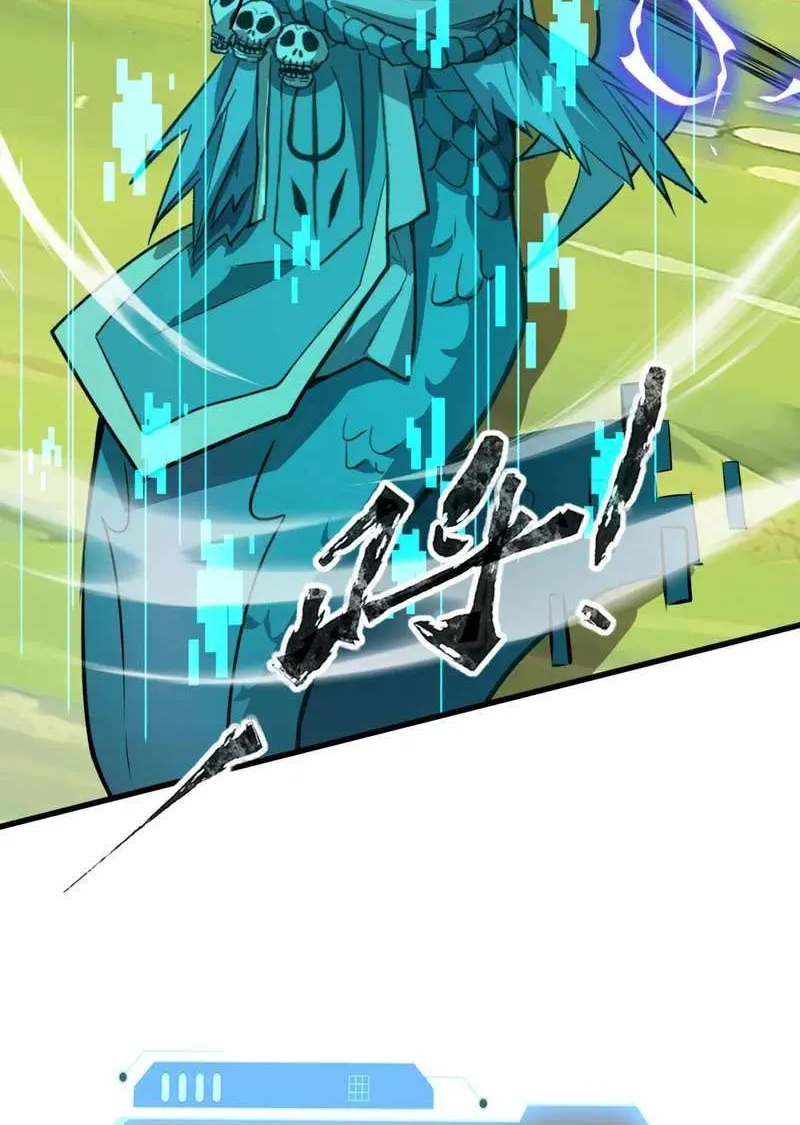 The Lone SSS-Class Summoner Chapter 66 page 65 - 