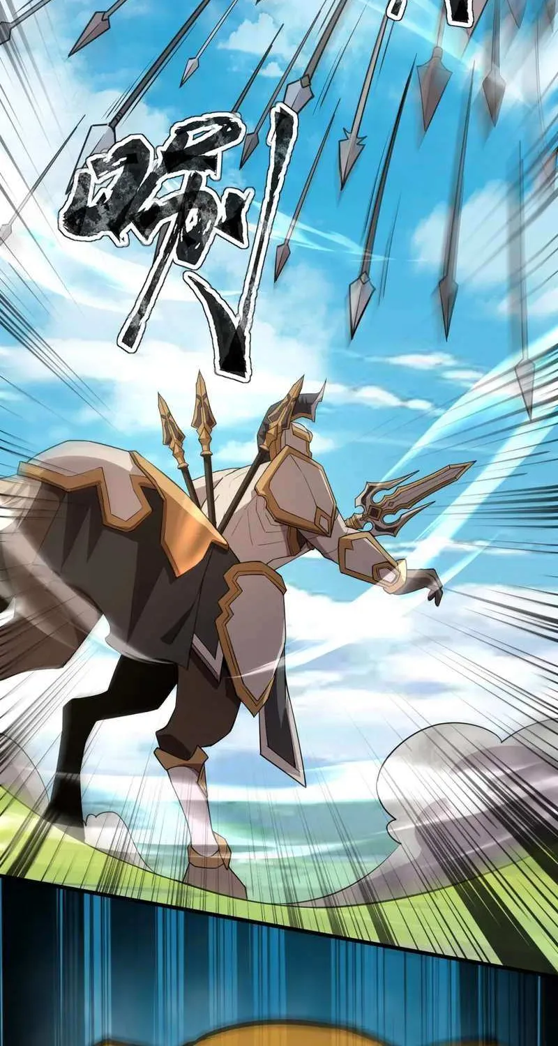 The Lone SSS-Class Summoner Chapter 66 page 69 - 