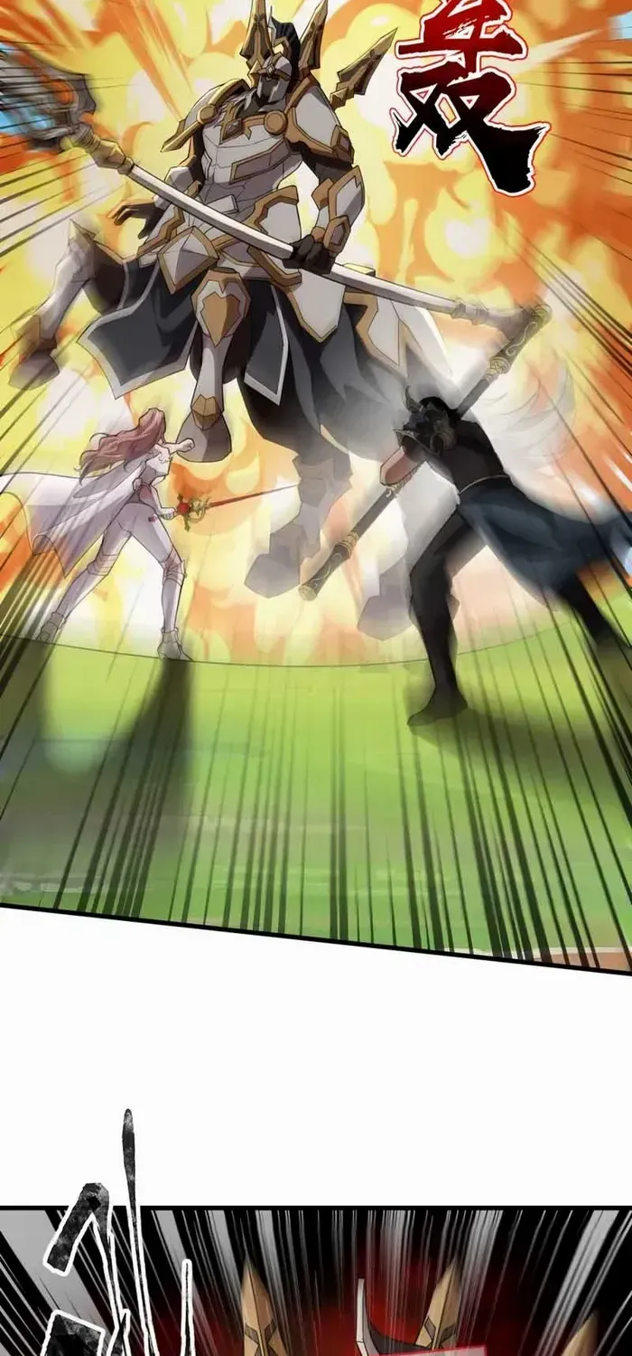 The Lone SSS-Class Summoner Chapter 67 page 11 - 