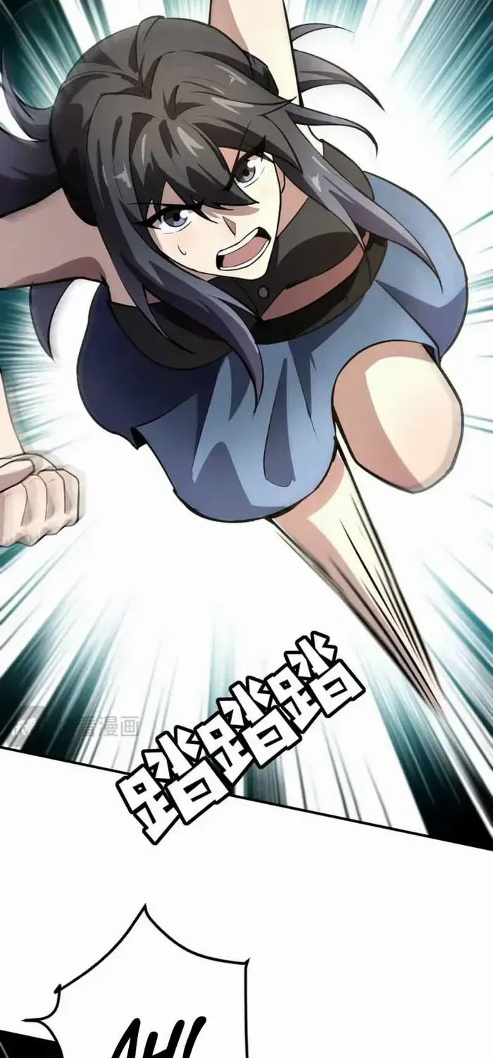 The Lone SSS-Class Summoner Chapter 68 page 3 - 
