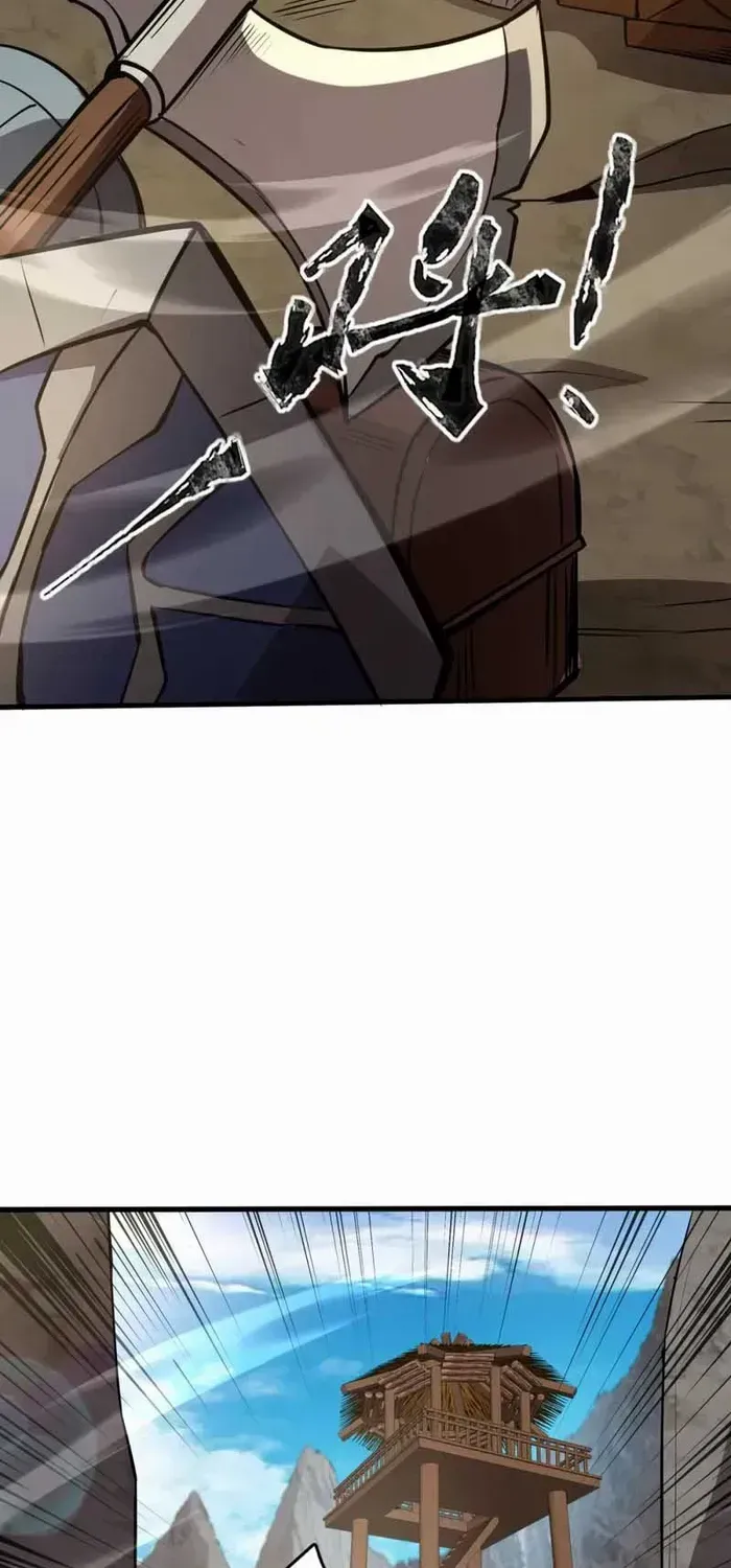 The Lone SSS-Class Summoner Chapter 68 page 33 - 