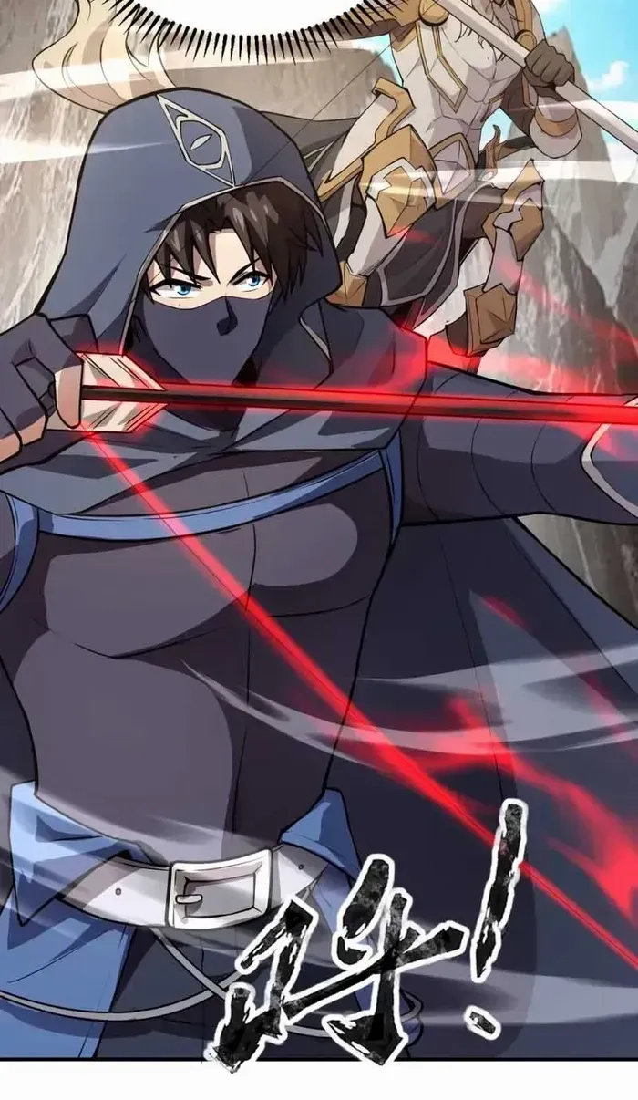 The Lone SSS-Class Summoner Chapter 68 page 54 - 