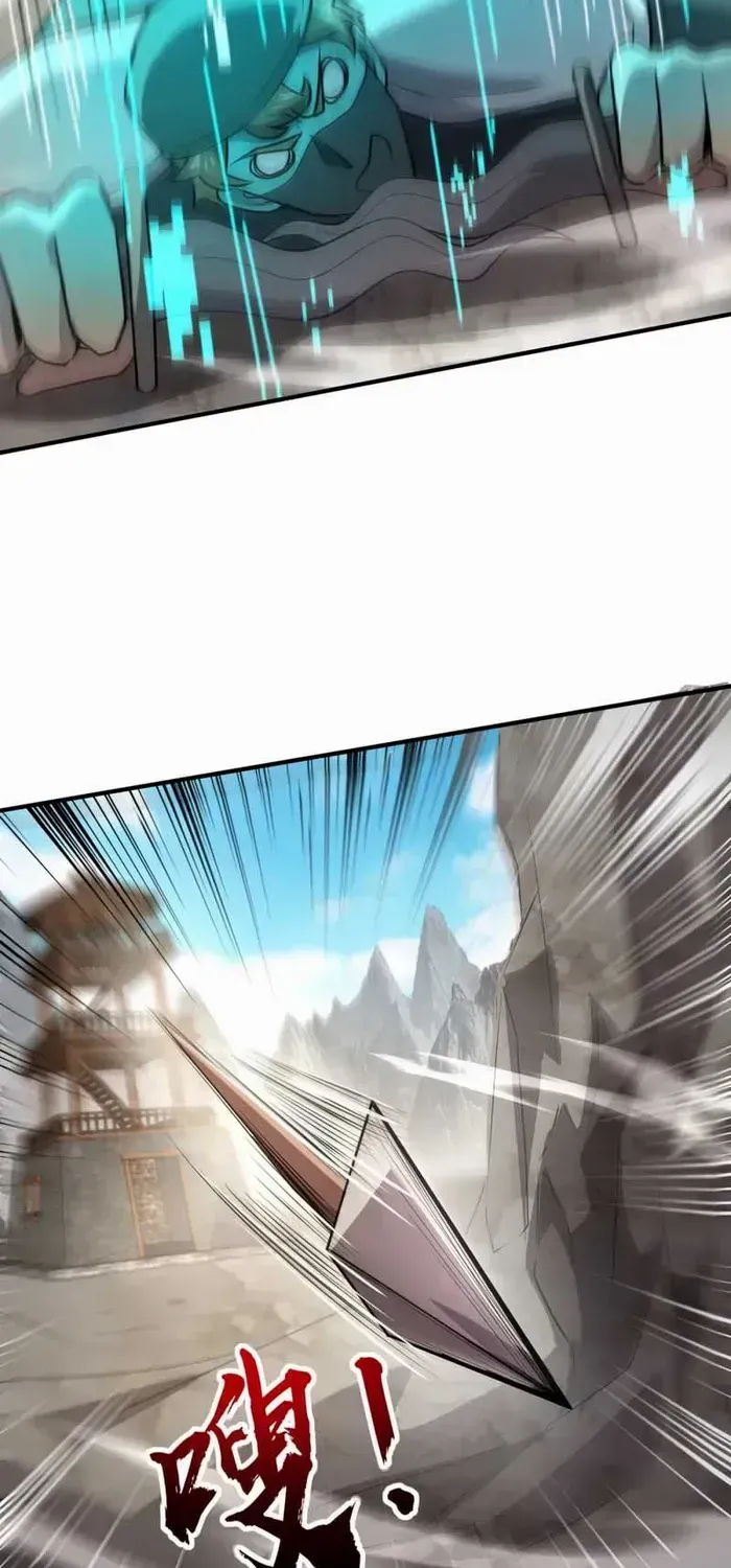 The Lone SSS-Class Summoner Chapter 68 page 63 - 