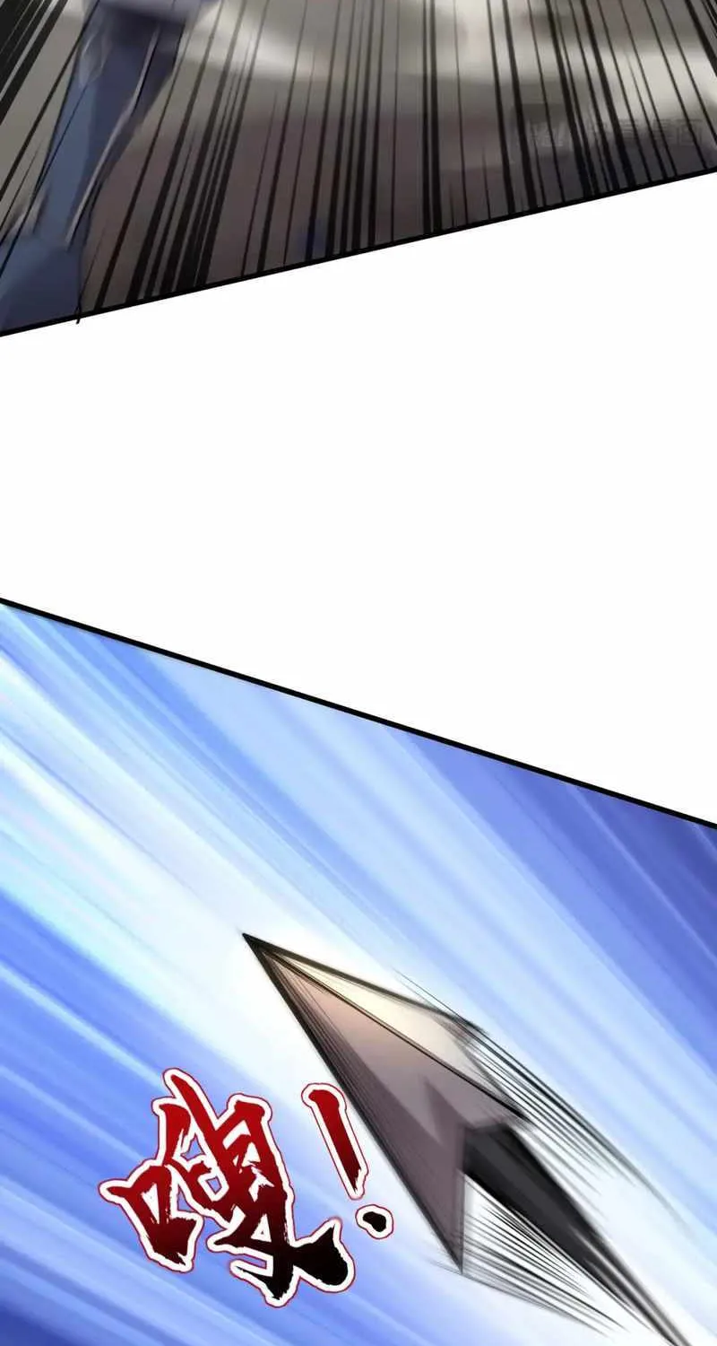 The Lone SSS-Class Summoner Chapter 69 page 12 - 