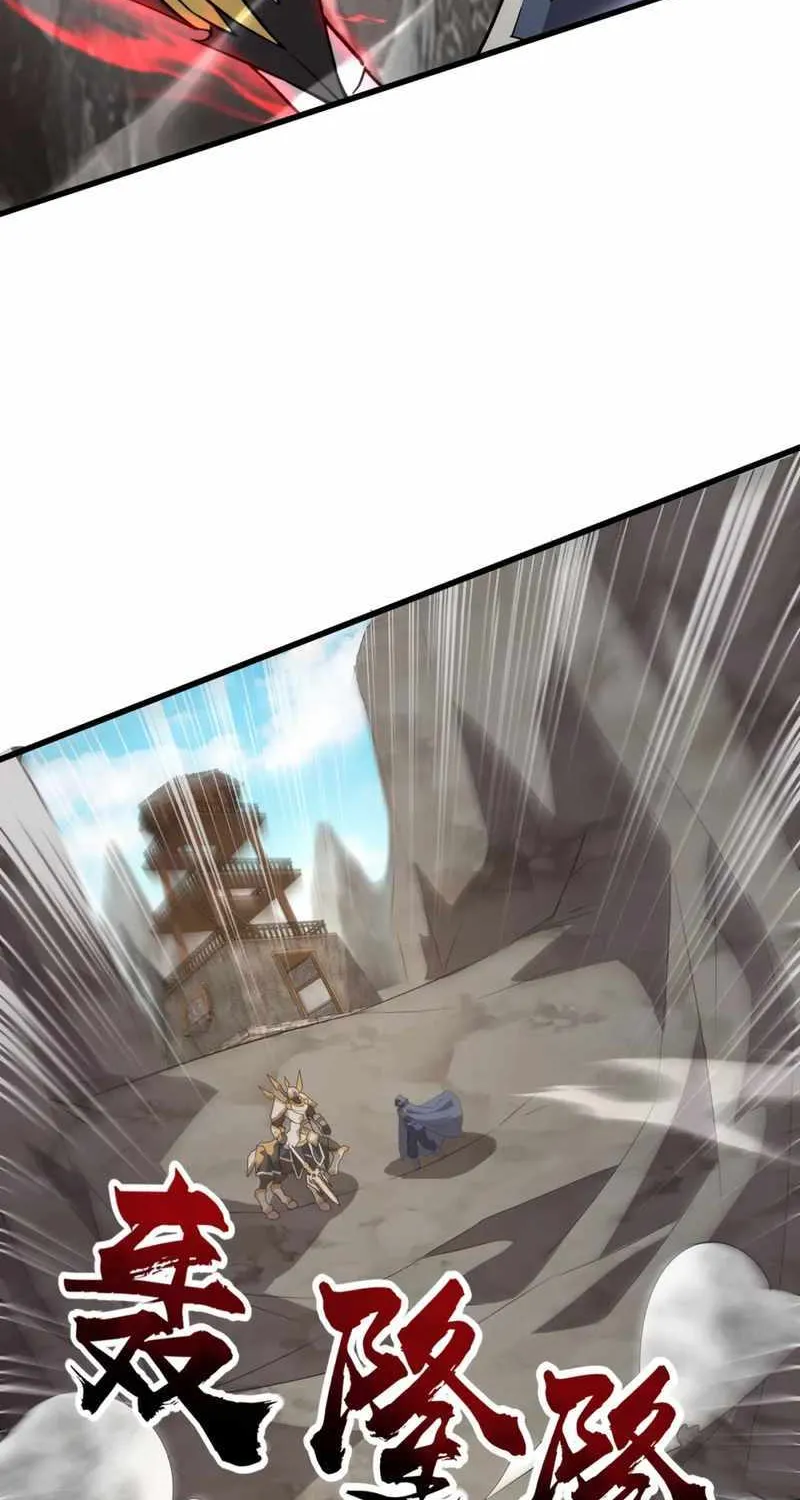 The Lone SSS-Class Summoner Chapter 69 page 18 - 