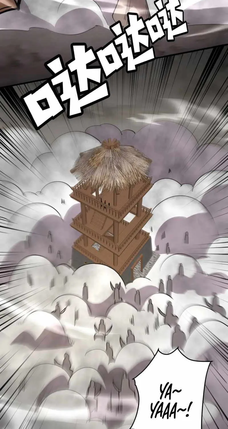 The Lone SSS-Class Summoner Chapter 69 page 45 - 