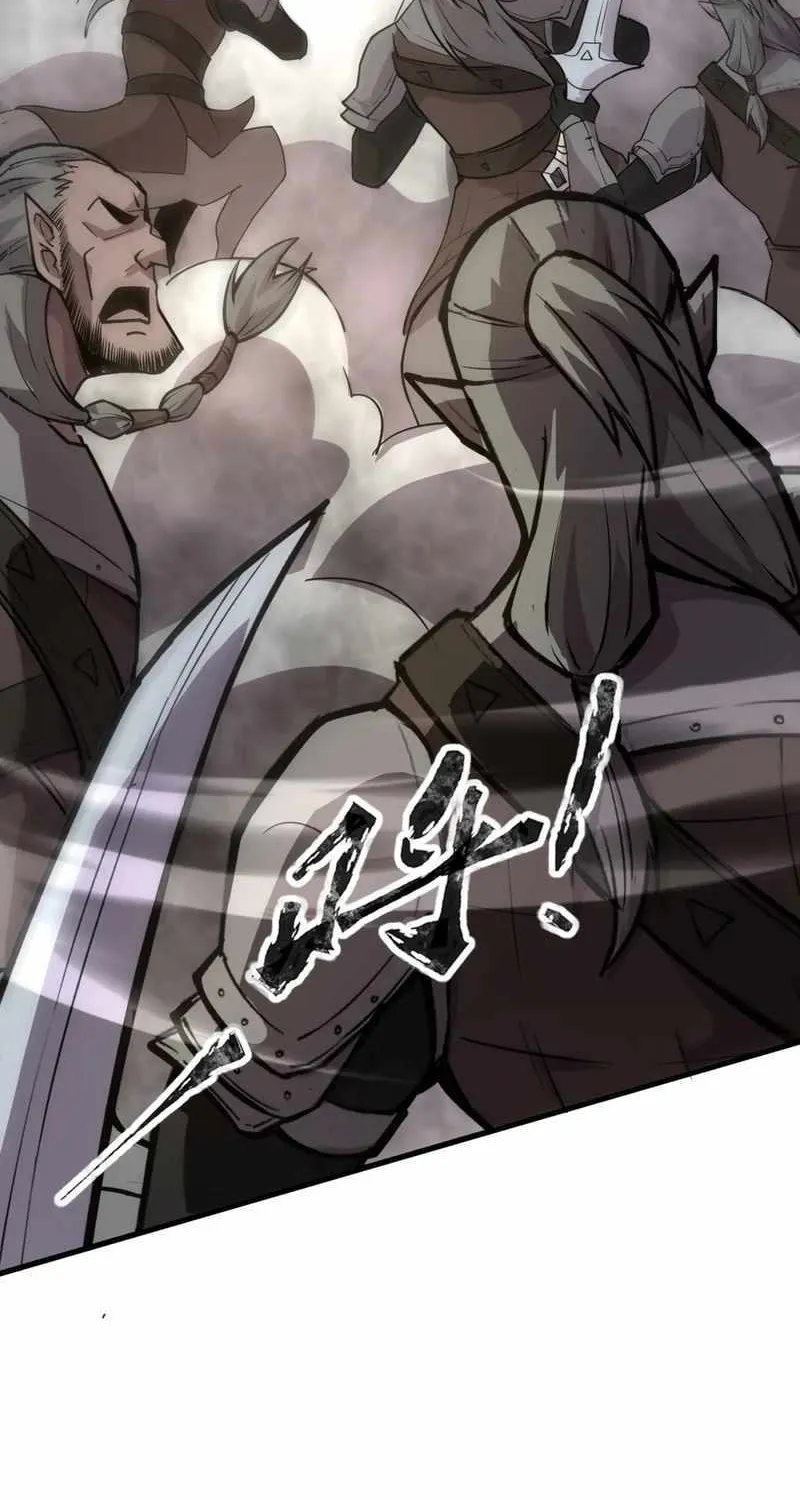 The Lone SSS-Class Summoner Chapter 69 page 50 - 