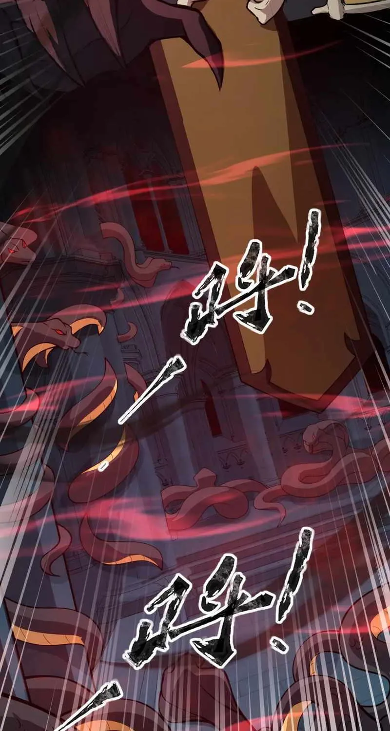 The Lone SSS-Class Summoner Chapter 69 page 66 - 