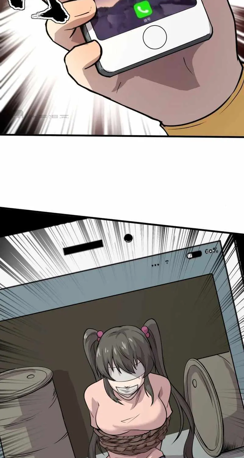 The Lone SSS-Class Summoner Chapter 70 page 32 - 