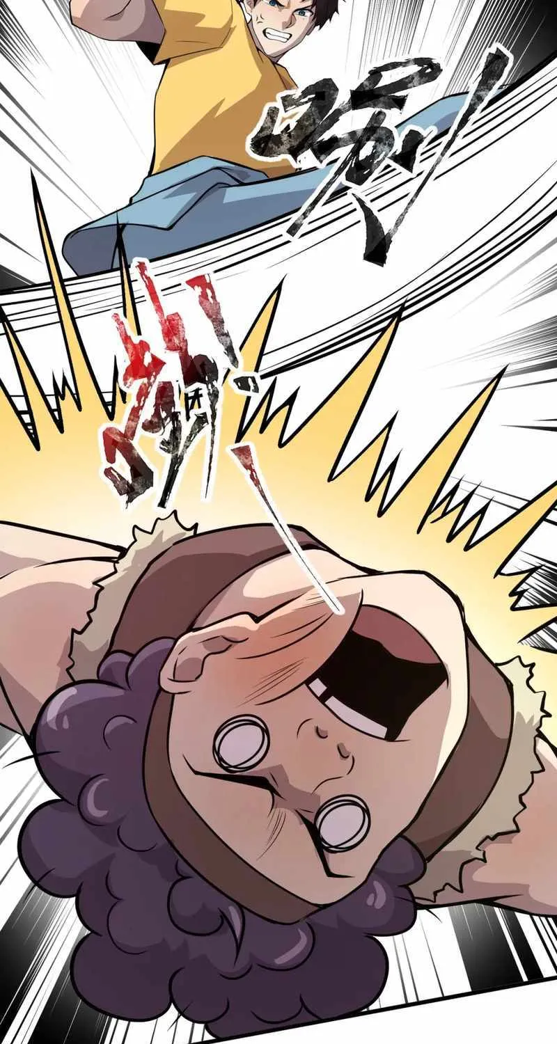 The Lone SSS-Class Summoner Chapter 70 page 47 - 