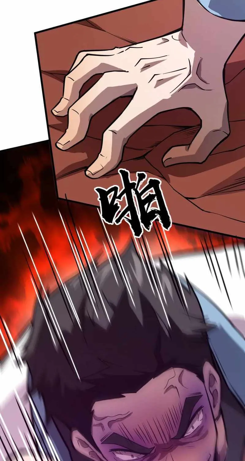 The Lone SSS-Class Summoner Chapter 71 page 26 - 