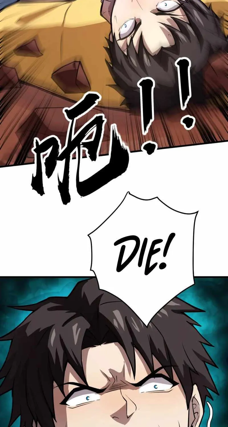 The Lone SSS-Class Summoner Chapter 71 page 32 - 