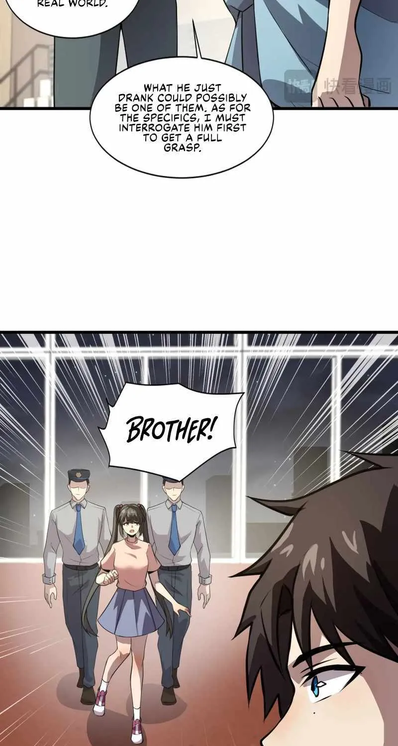 The Lone SSS-Class Summoner Chapter 71 page 47 - 