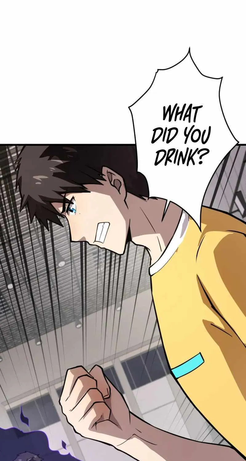 The Lone SSS-Class Summoner Chapter 71 page 6 - 