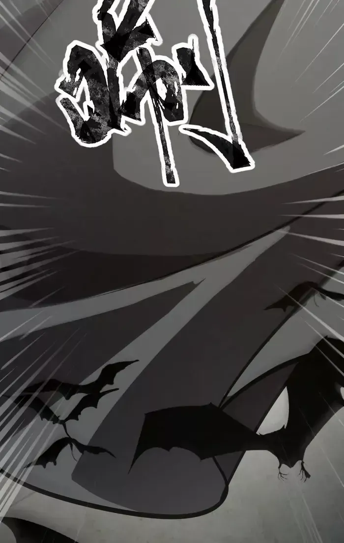 The Lone SSS-Class Summoner Chapter 72 page 40 - 
