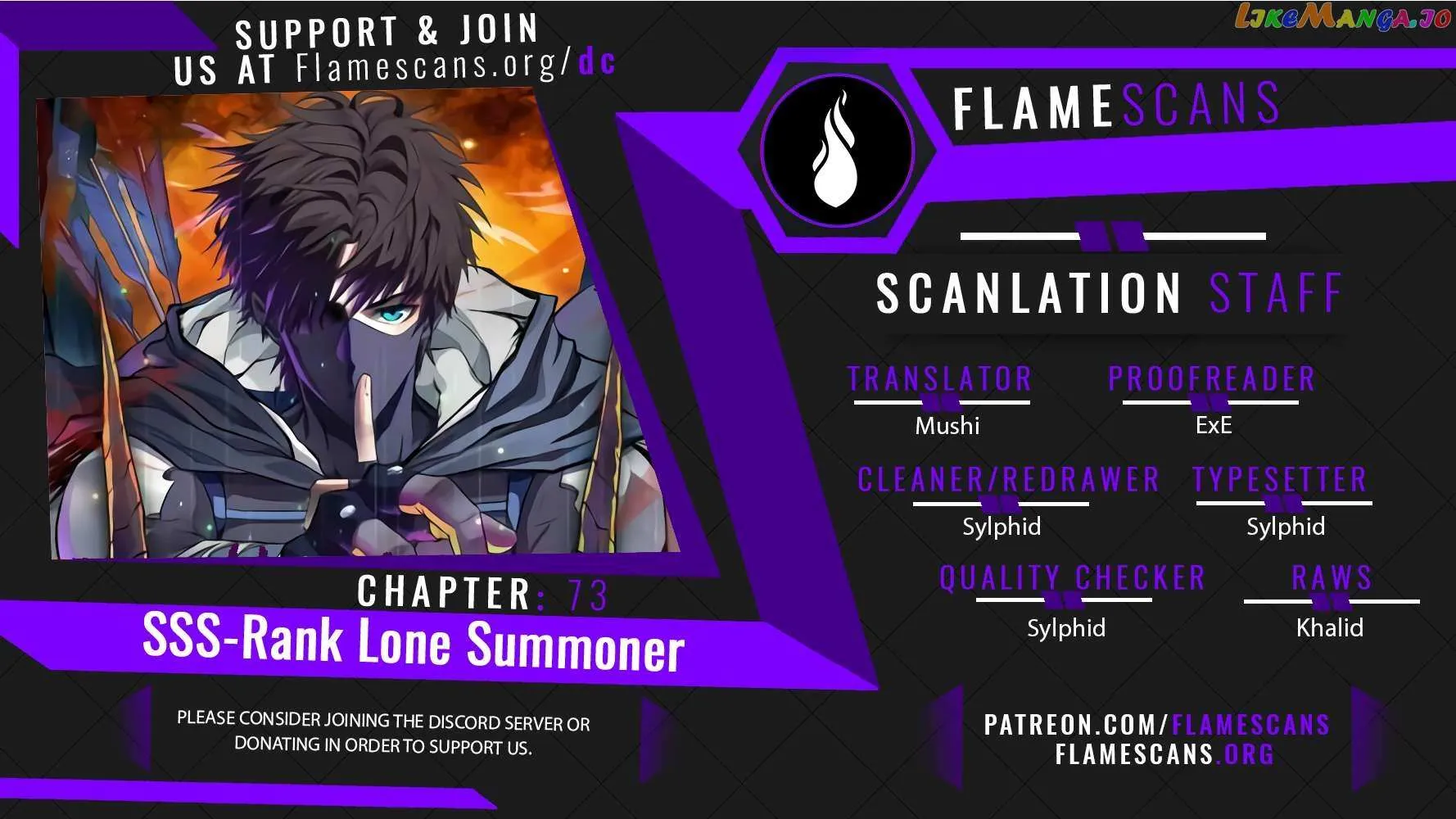 The Lone SSS-Class Summoner Chapter 73 page 2 - 