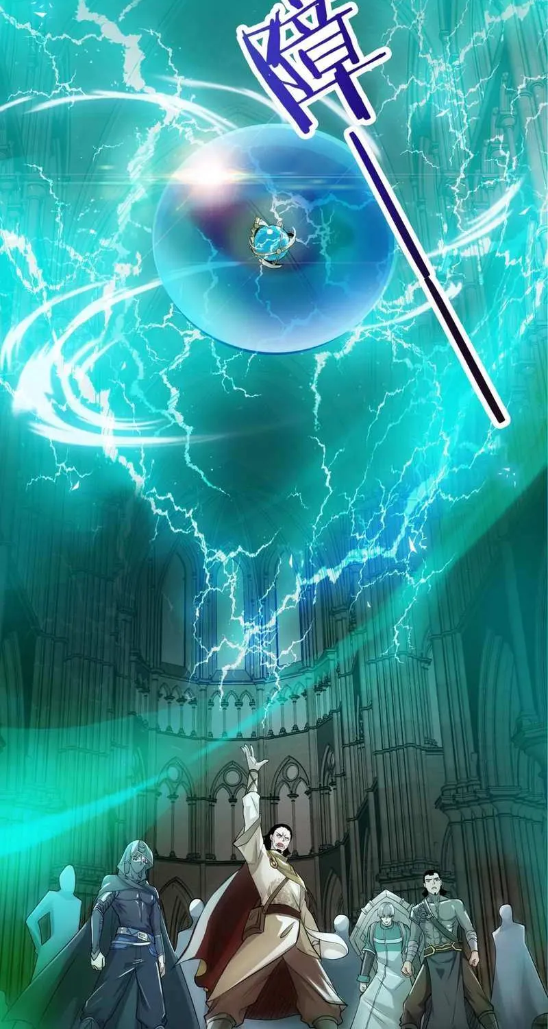 The Lone SSS-Class Summoner Chapter 73 page 34 - 